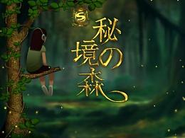 创作猫