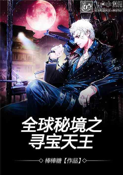 合肥发布《元宇宙产业发展计划》 打造20家领军企业