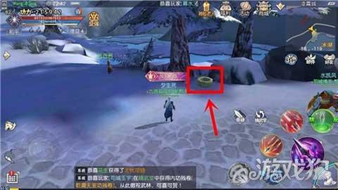 破碎的雕像