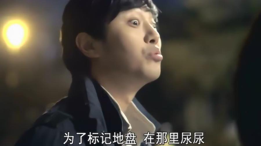 易币付游戏画面