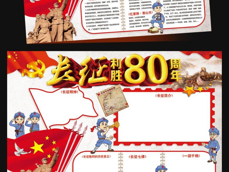 吴谨言晒短发造型，短发的她又多了什么魅力？游戏画面