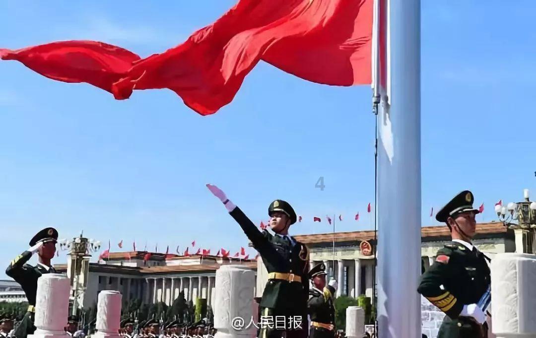 奥森弗里