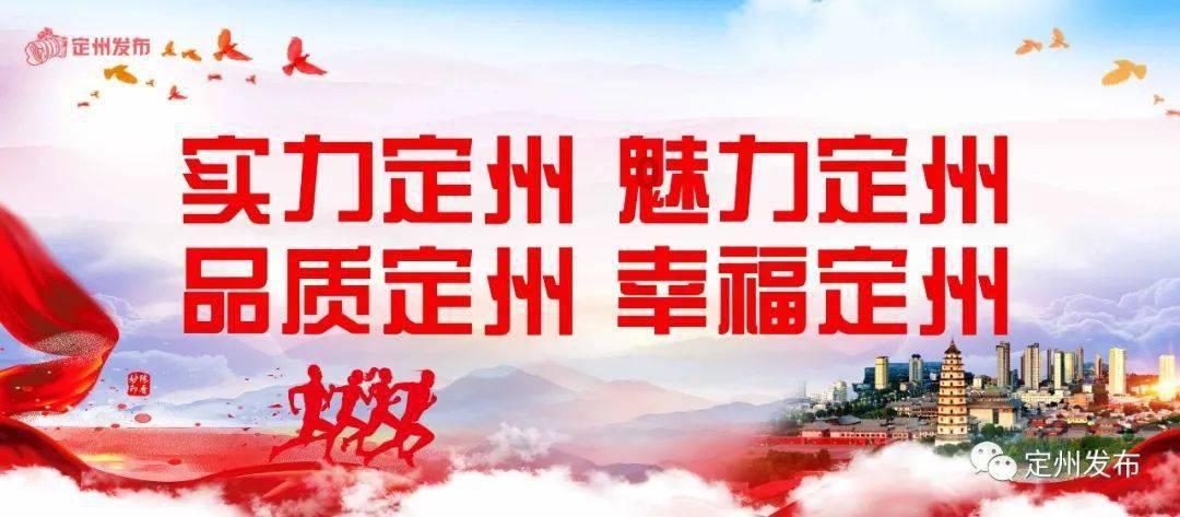 青春礼记