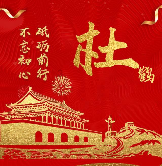 暖阳下的女孩们