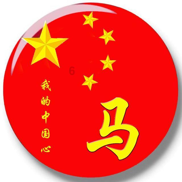 你会删除不常联系的同学吗？删好友前要告知对方吗？游戏画面