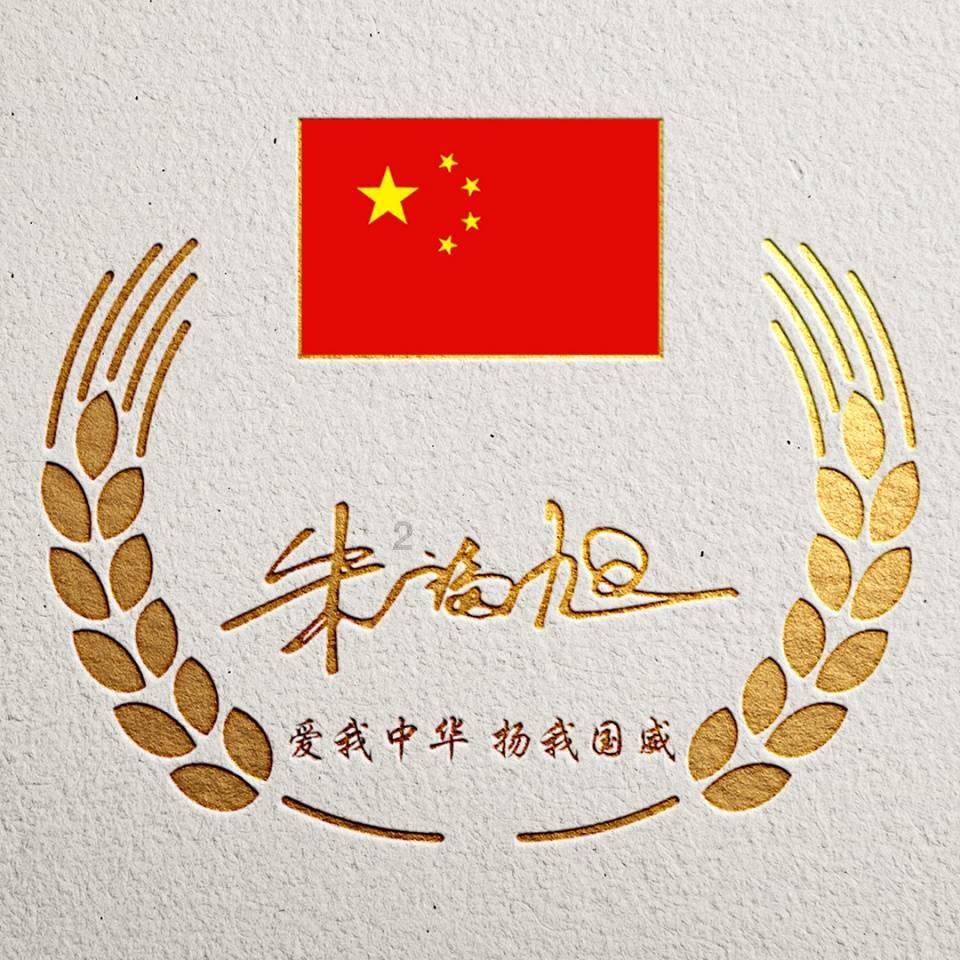 你会删除不常联系的同学吗？删好友前要告知对方吗？游戏画面