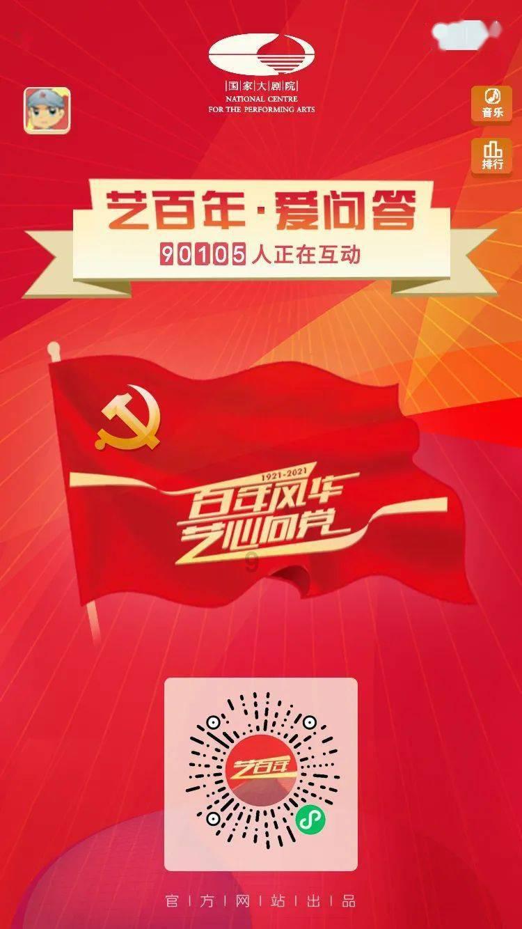 三星watch7智能手表将采用exynosw940芯片