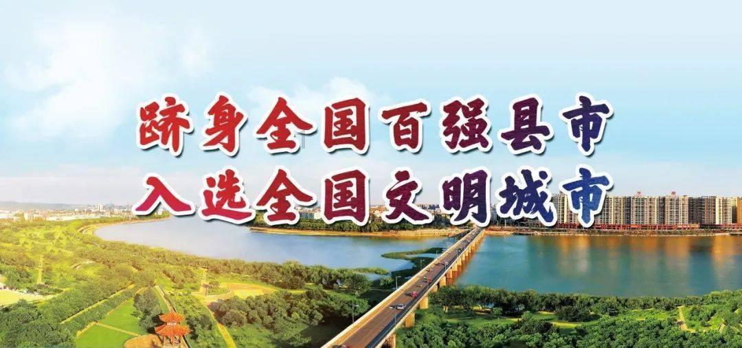解救漂亮小姑娘
