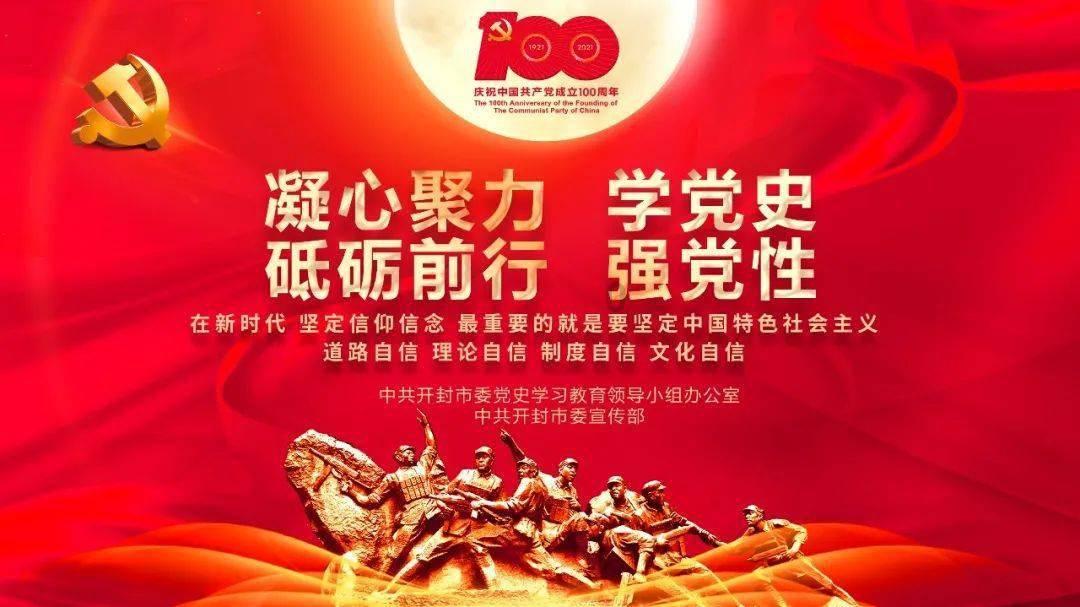 油炸过的油变黑，怎么才能使其变清澈游戏画面