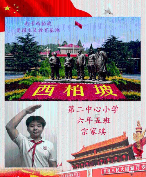 重艺学子毕业展开幕 部分设计作品已量产