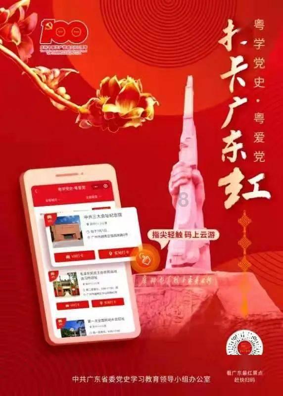 新大嘴怪冒险