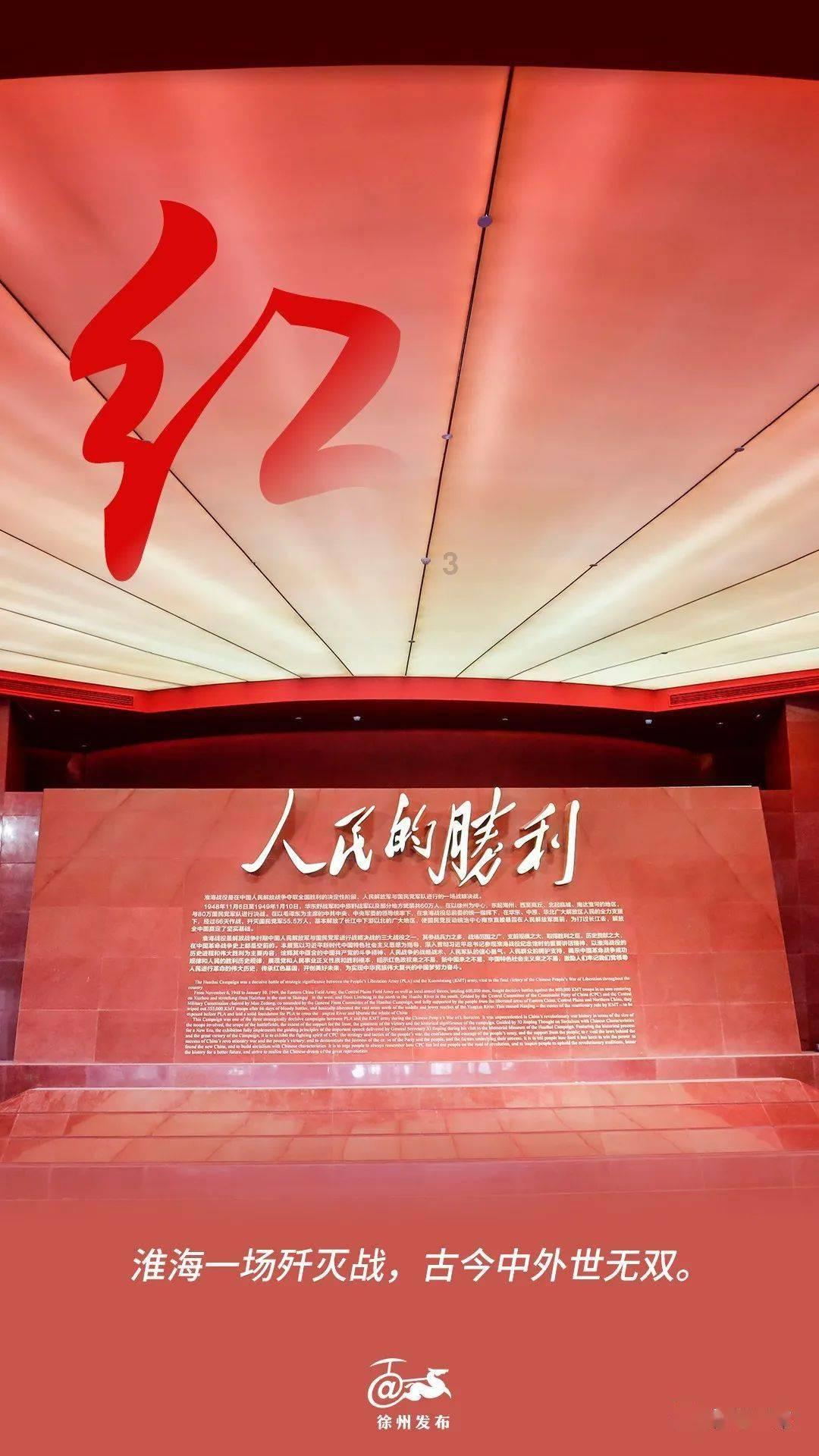 新疆两会|2023年新疆政协收到提案898件 立案 624件