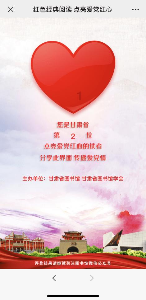拯救迷路小公主