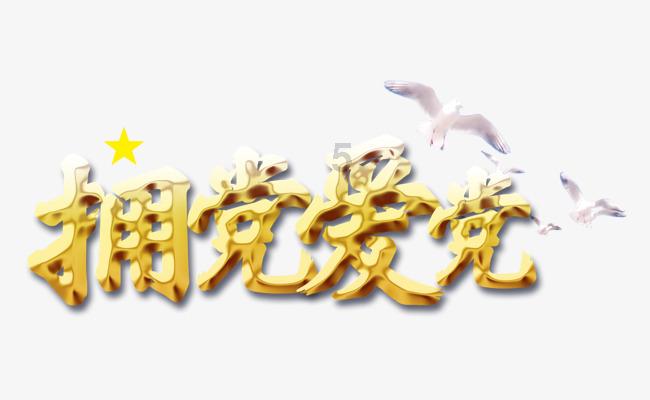 研报掘金|中金:维持网易“跑赢行业”评级 预计上季Non-GAAP净利润按年增58%