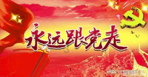 美味的甜品对对碰