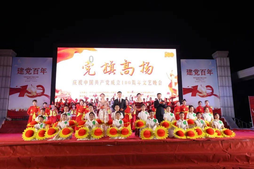 0.99去掉小数点这个数比原来的数多99倍？游戏画面