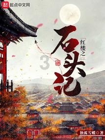 英雄三国