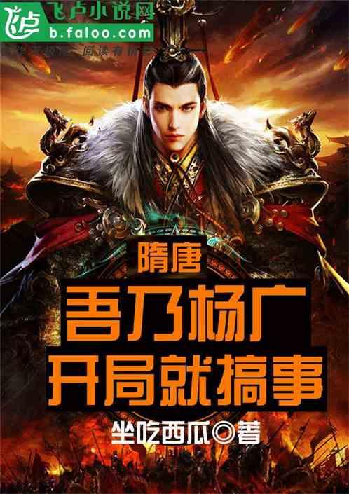 你会删除不常联系的同学吗？删好友前要告知对方吗？游戏画面